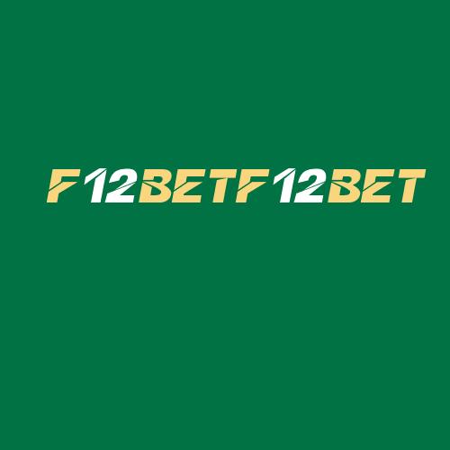 Logo da F12BETF12BET